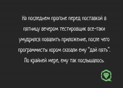 Прикрепленное изображение: 12715742_652313768241431_6212104709546433498_n.jpg